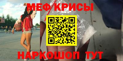 2c-b Ачхой-Мартан