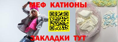 2c-b Ачхой-Мартан
