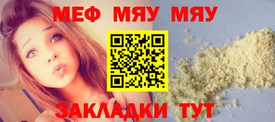 a pvp Баксан