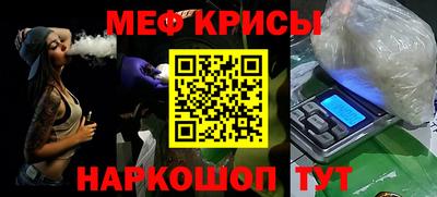 a pvp Баксан