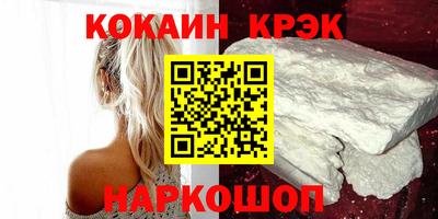 a pvp Баксан