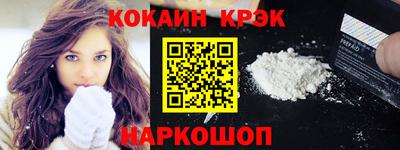 PSILOCYBIN Аша