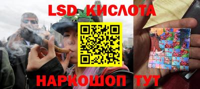 a pvp Баксан
