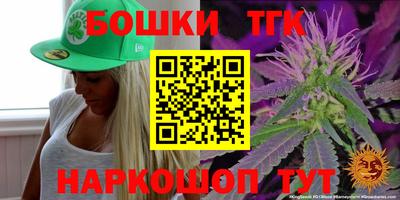 a pvp Баксан