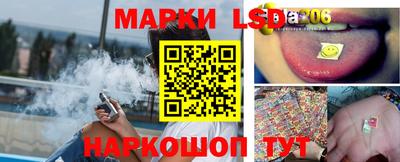 COCAINE Белорецк