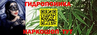 a pvp Баксан