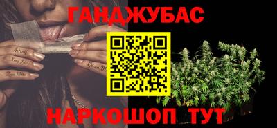 a pvp Баксан