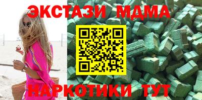 a pvp Баксан
