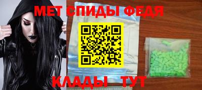 a pvp Баксан