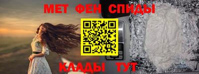 2c-b Ачхой-Мартан