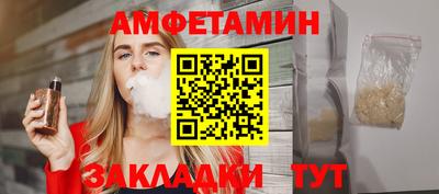 PSILOCYBIN Аша