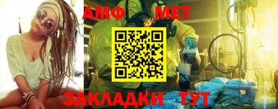 2c-b Ачхой-Мартан