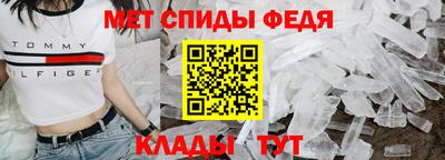 a pvp Баксан