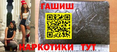 2c-b Ачхой-Мартан