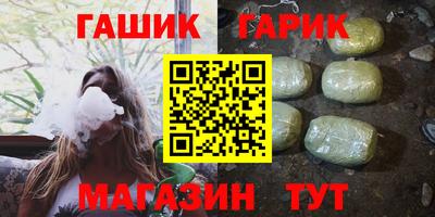 2c-b Ачхой-Мартан