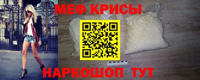 a pvp Баксан