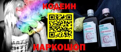 a pvp Баксан